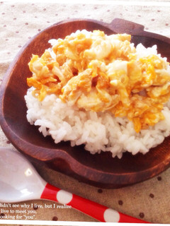 *材料2つで簡単♡お醤油de炒り卵*-レシピのメイン写真