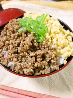 ヘルシー☆高野豆腐入りそぼろ丼-レシピのメイン写真