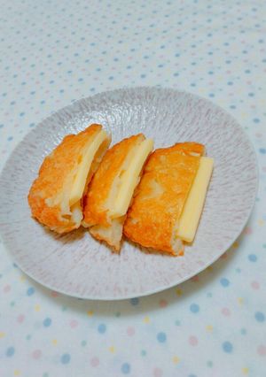 〖薩摩揚げのチーズサンド〗-レシピのメイン写真