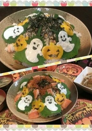 簡単！！焼き鮭のハロウィンちらし寿司-レシピのメイン写真