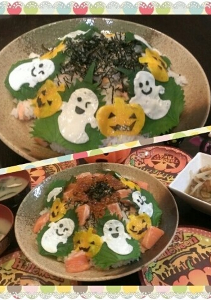 簡単！！焼き鮭のハロウィンちらし寿司-レシピのメイン写真