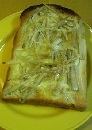 ごぼうのトースト-レシピのメイン写真