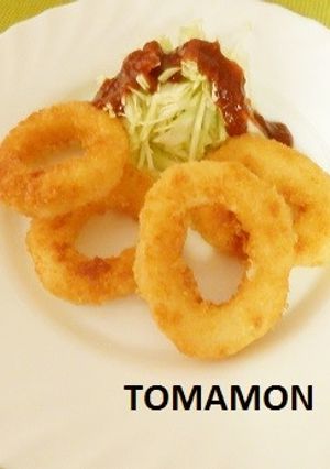 とまモンピューレかけ★さくさくイカリング-レシピのメイン写真