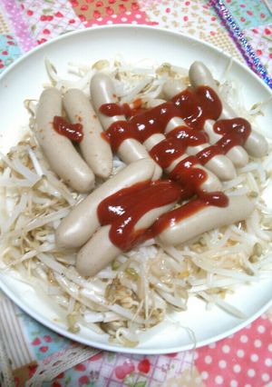 もやしウインナーサラダ-レシピのメイン写真