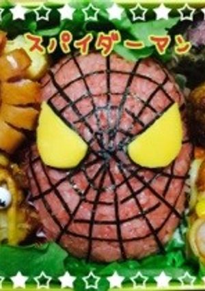 簡単！スパイダーマン☆キャラ弁・運動会-レシピのメイン写真