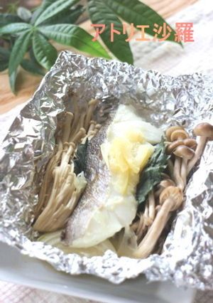 塩レモンde和風★鱈＆きのこホイル焼き★-レシピのメイン写真