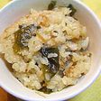 ツナとワカメとなめ茸の炊き込みご飯