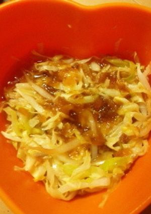超簡単！風邪や口内炎に効く【茹で野菜】-レシピのメイン写真