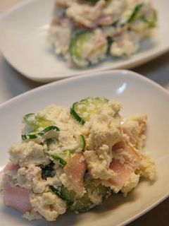 食物繊維いっぱい、おからサラダ-レシピのメイン写真