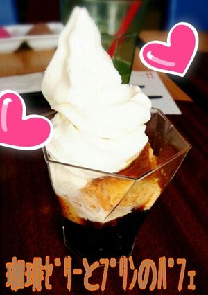珈琲ｾﾞﾘｰとﾌﾟﾘﾝのﾊﾟﾌｪ-レシピのメイン写真