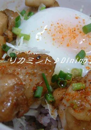 温玉とろ～～り♪　☆焼き鳥丼☆-レシピのメイン写真