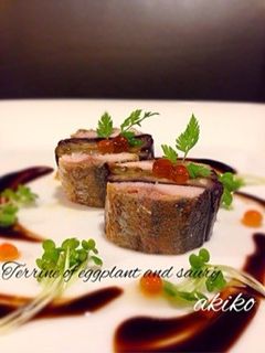 秋刀魚と茄子のテリーヌ-レシピのメイン写真