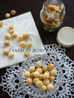 *8ヶ月の息子に捧ぐ*卵ボーロ-レシピのメイン写真