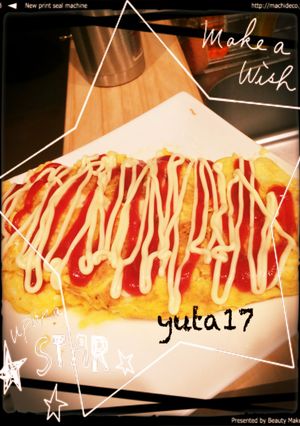 ベーコンチーズオムレツ-レシピのメイン写真