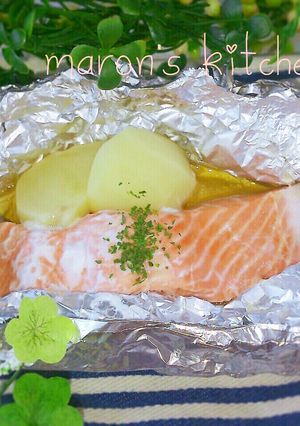 サーモンの♡じゃがバター醤油ホイル焼き-レシピのメイン写真