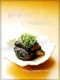 揚げ茄子のピリ辛胡麻和え☺お弁当にも