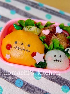 幼稚園 お弁当 キャラ弁♡ハロウィン-レシピのメイン写真