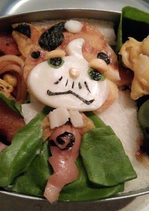 妖怪ウォッチ マスターニャーダ-レシピのメイン写真