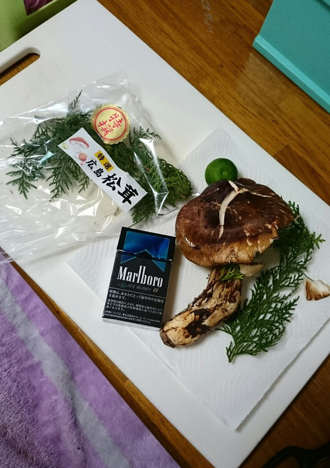 広島県黒瀬産松茸で！簡単松茸本格捌き方-レシピのメイン写真