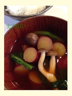 季節の♪さつまいものお味噌汁-レシピのメイン写真