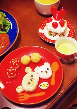 1歳バースデープレート*-レシピのメイン写真