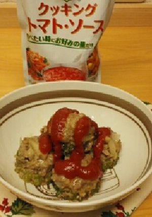 クッキングトマト・ソースでゴーヤの肉詰め-レシピのメイン写真