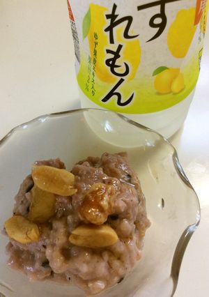 和果ごこちでライス・プディング-レシピのメイン写真