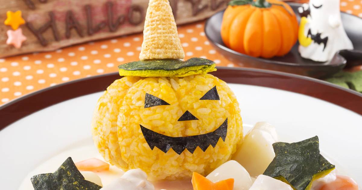 基本からアレンジまで!思わずつくりたくなる「ハロウィン 基本からアレンジまで!思わずつくりたくなる「ハロウィン