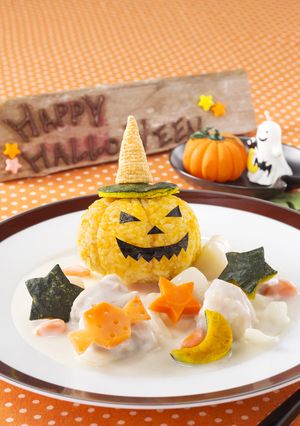 ハロウィーンパンプキンライスのシチュー-レシピのメイン写真