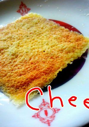 簡単！カリカリチーズ-レシピのメイン写真
