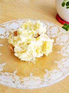 梅とクリームチーズのさつまいもサラダ-レシピのメイン写真