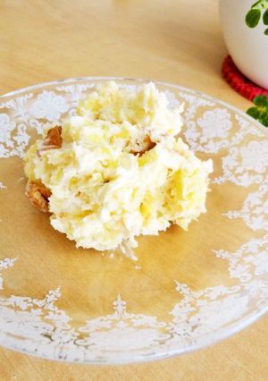 梅とクリームチーズのさつまいもサラダ-レシピのメイン写真