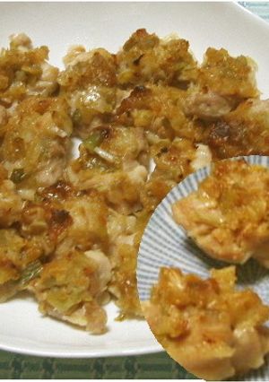 鶏肉のネギ味噌焼き☆お弁当にも♪-レシピのメイン写真