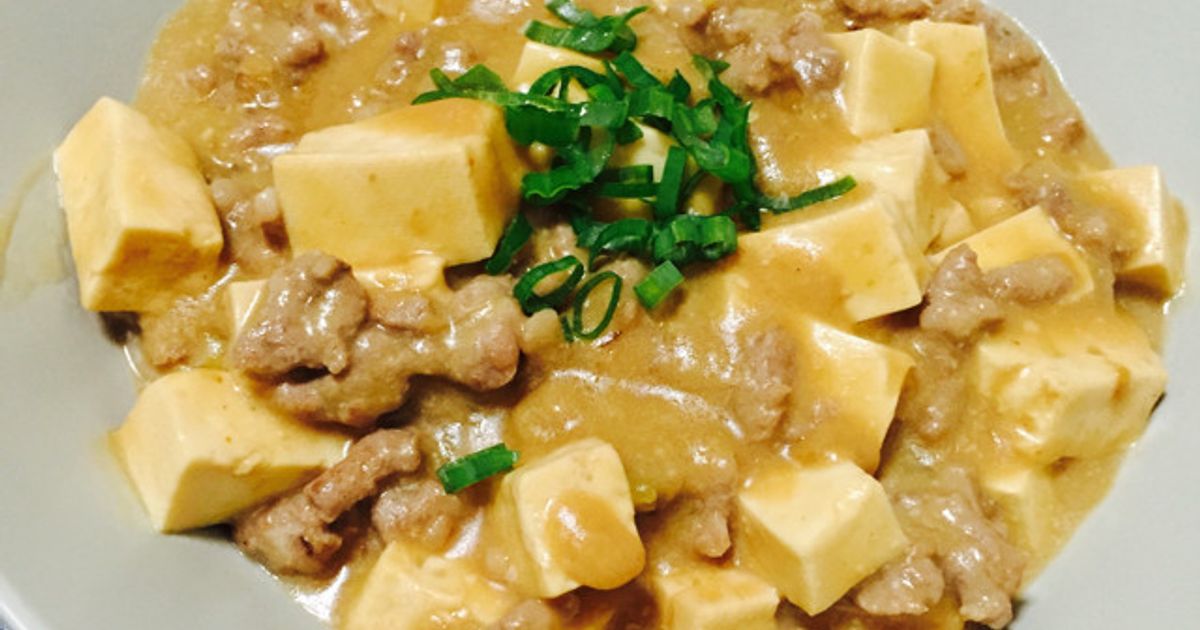 Apple - 麻婆豆腐 通販商品 - 中国料理 味芳斎