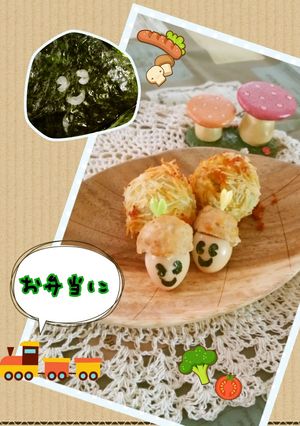 どんぐり君といがぐり君　秋のお弁当に-レシピのメイン写真