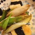 大和芋磯辺巻とネギの照り焼き☆