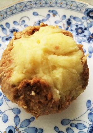 さつまいものビックリなお茶請け-レシピのメイン写真