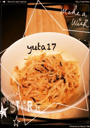 もやしのキムチの素ナムル-レシピのメイン写真