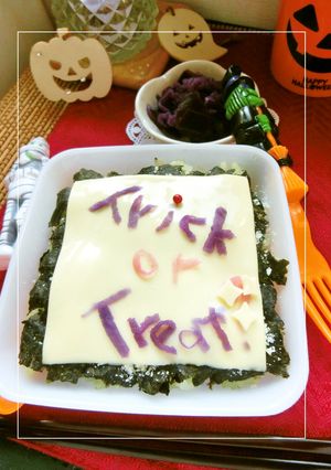 Trick or Treat デコ弁☻-レシピのメイン写真