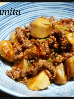 【簡単】里芋と牛肉のピリ辛韓国風-レシピのメイン写真