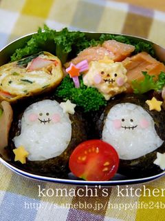 幼稚園 お弁当 ハロウィン♡おばけちゃん-レシピのメイン写真