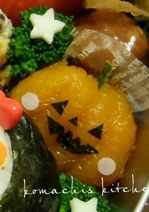 ハロウィン♡簡単♡かぼちゃ団子-レシピのメイン写真