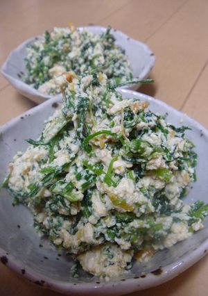 人参葉で簡単白和え-レシピのメイン写真