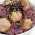 赤飯みたい!赤ワインdeコクあり栗ごはん