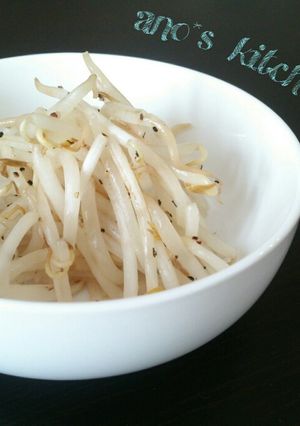 某居酒屋のお通し！もやしのナムル-レシピのメイン写真