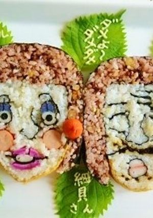 日本エレキテル連合巻寿司ダメよ～ダメダメ-レシピのメイン写真