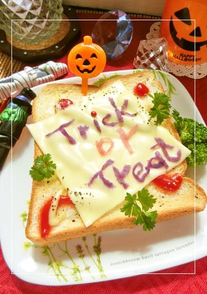 Trick or Treat デコパン☻-レシピのメイン写真