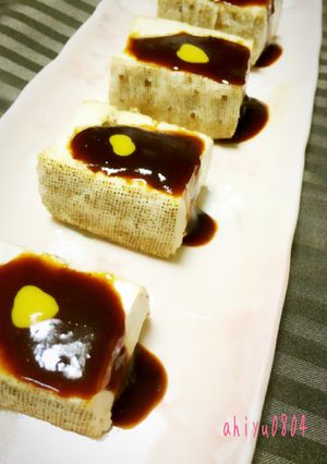 時短簡単！グリルで味噌豆腐♡味噌田楽-レシピのメイン写真