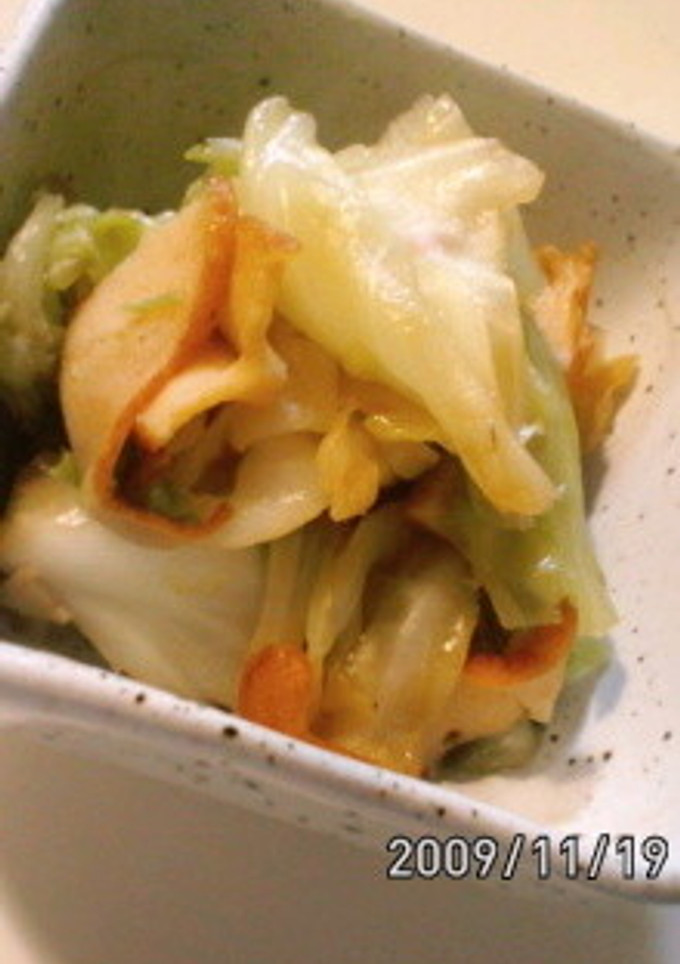 キャベツとさつま揚げのくたくた煮-レシピのメイン写真