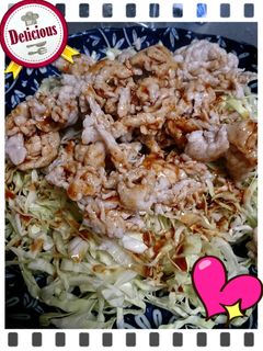 千切りキャベツがうまい!!焼き肉おかず!-レシピのメイン写真